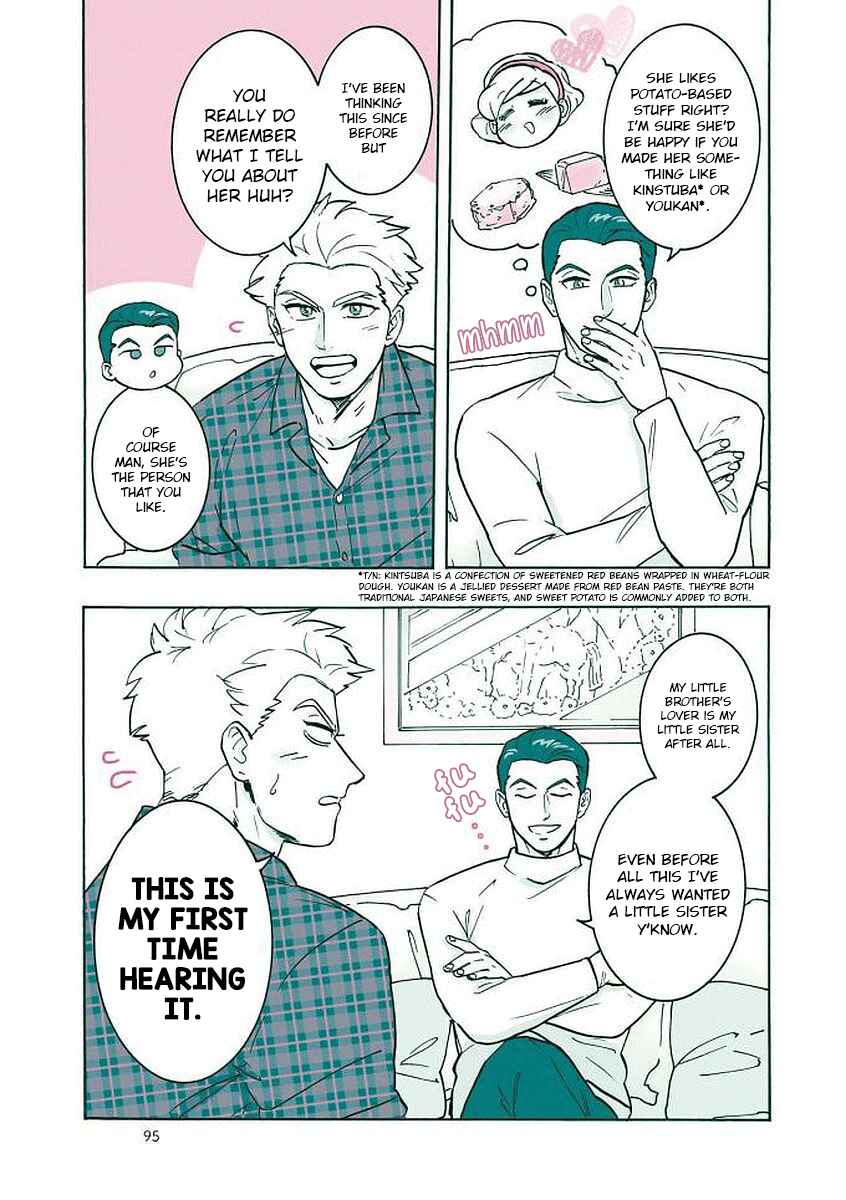 Chapter 12.5 - Page 8