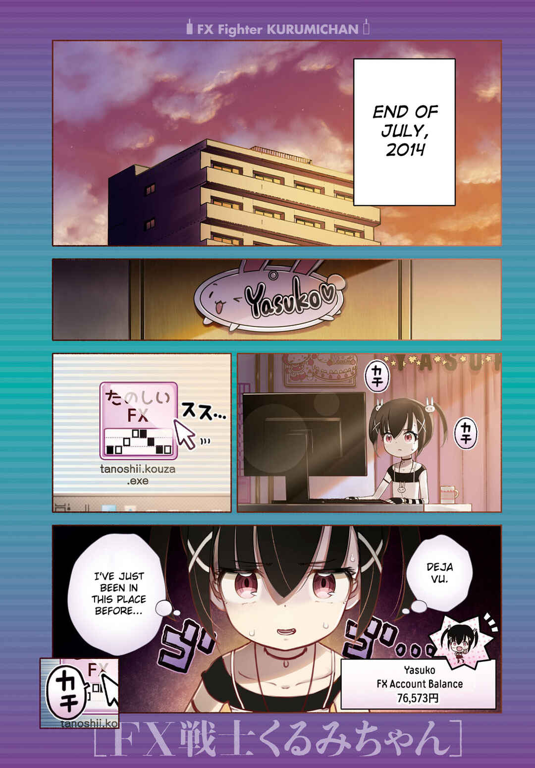 Chapter 11 - Page 1