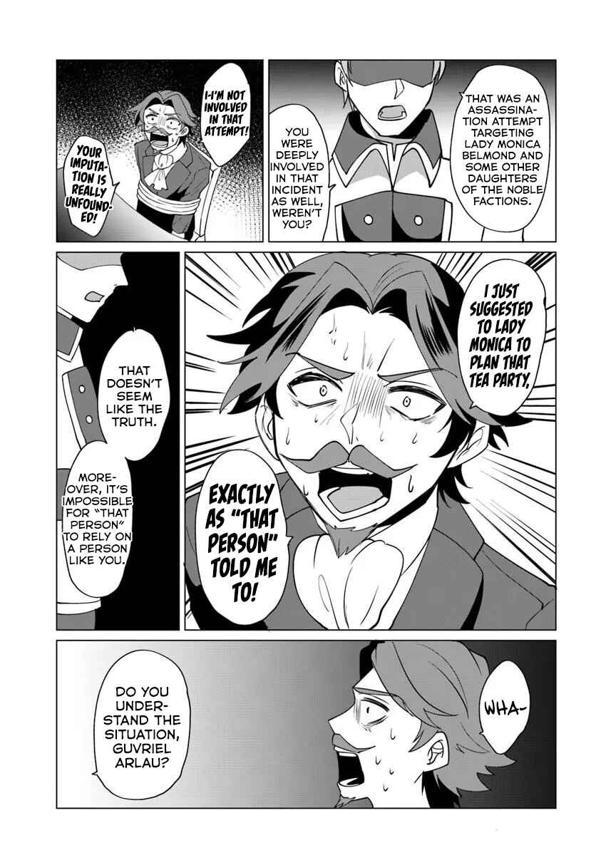 Chapter 10 - Page 16
