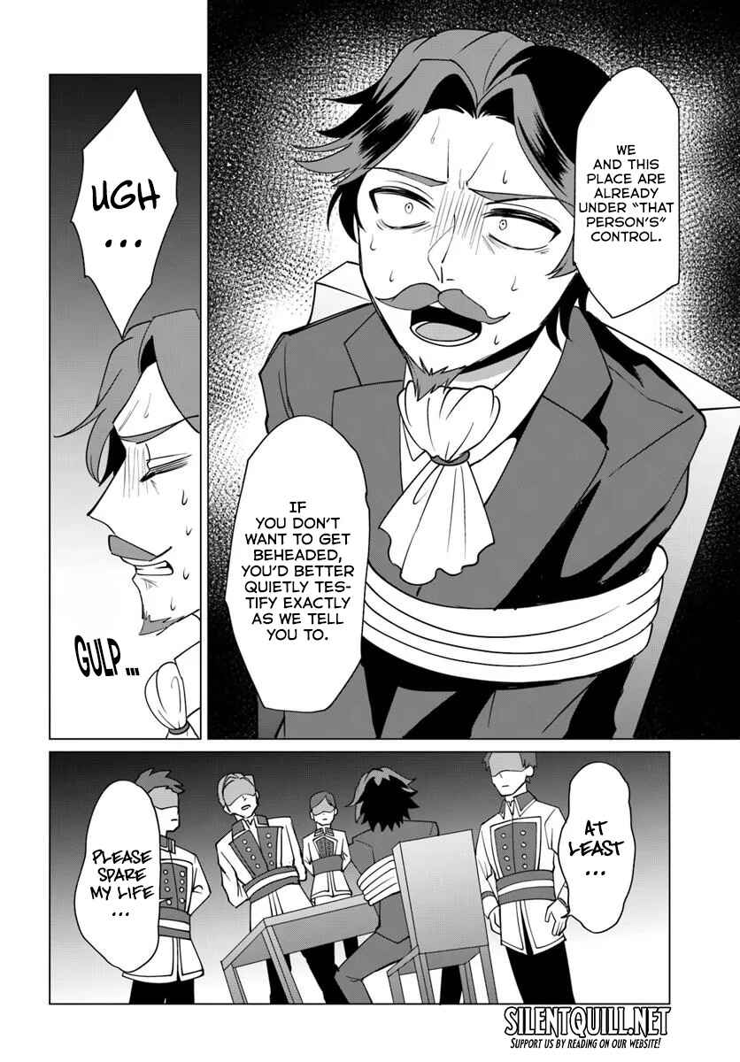 Chapter 10 - Page 17