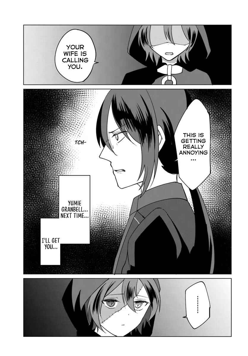 Chapter 10 - Page 22