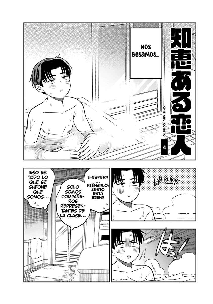 Chapter 4 - Page 2