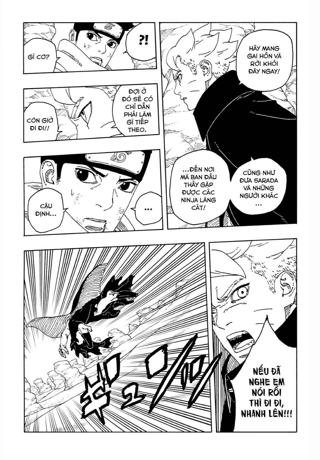 Chapter 22 - Page 12