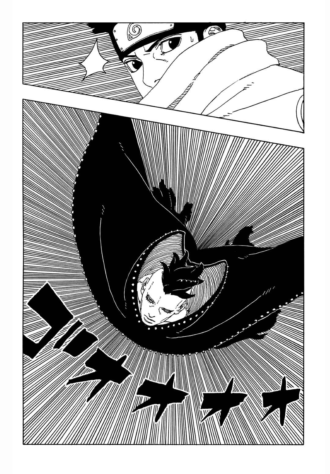Chapter 22 - Page 13