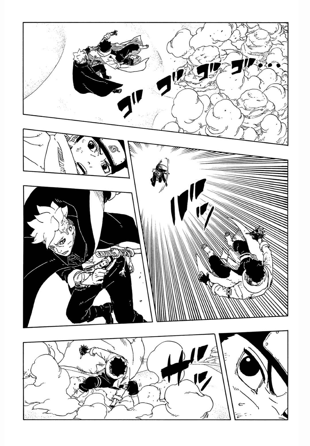 Chapter 22 - Page 16