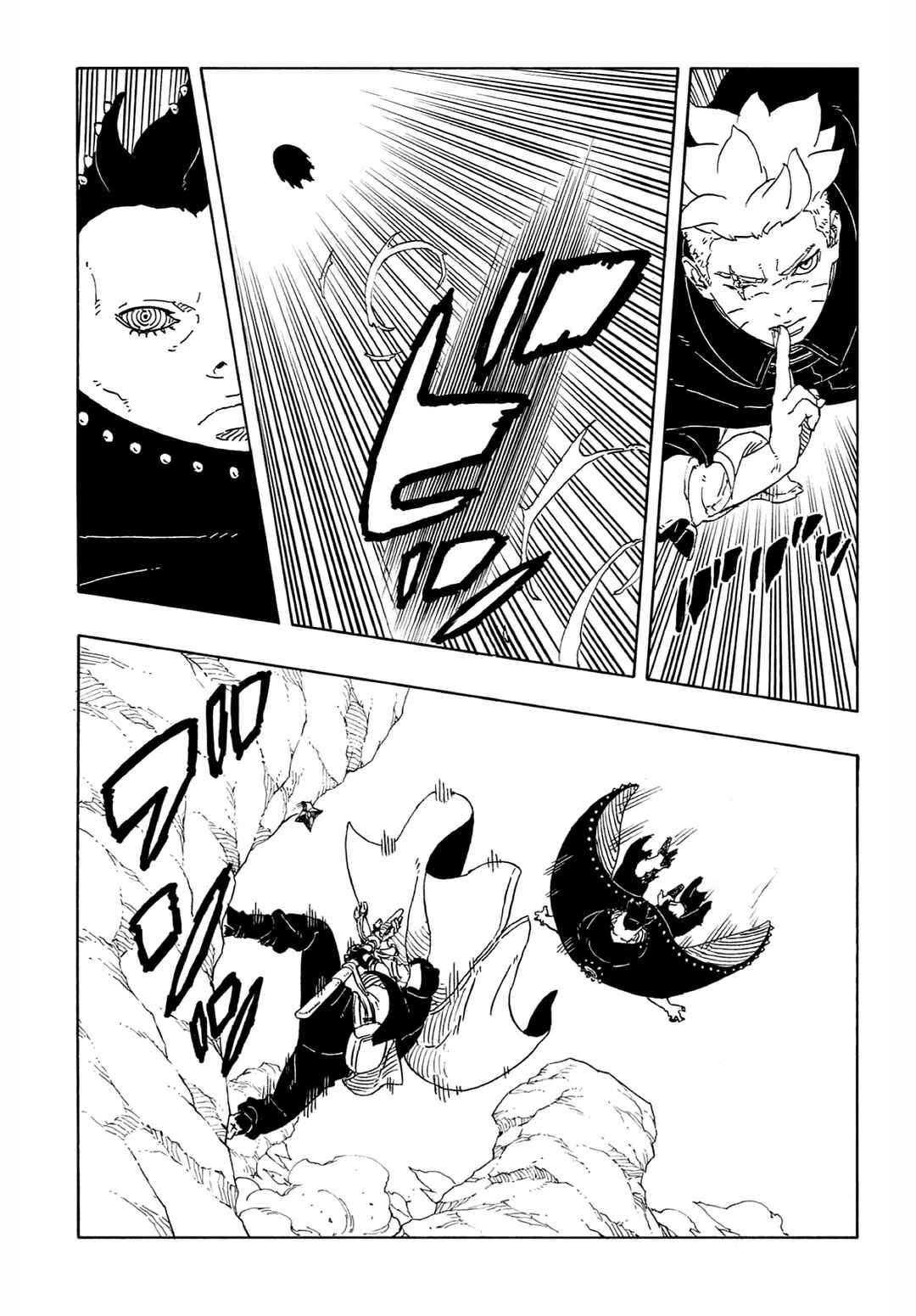 Chapter 22 - Page 20