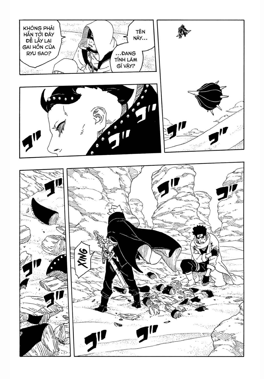 Chapter 22 - Page 7