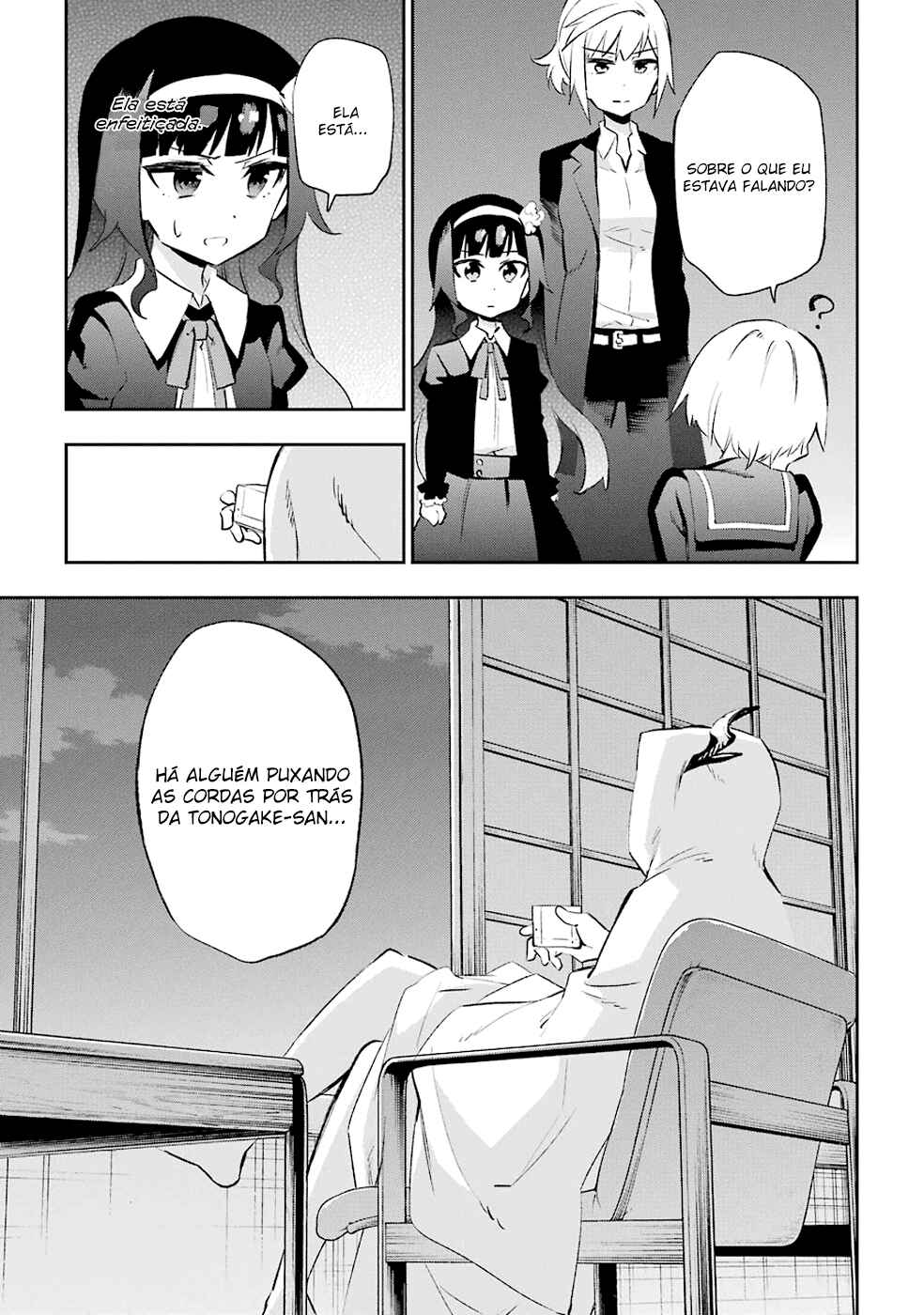 Chapter 28 - Page 14