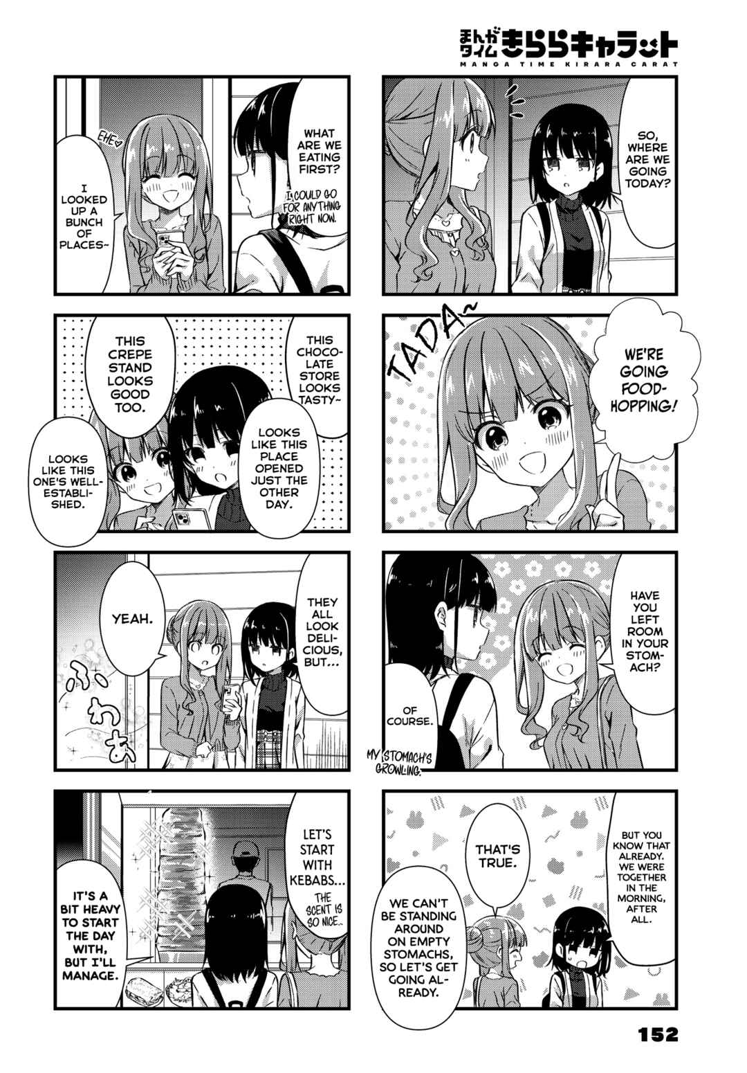 Chapter 12 - Page 2