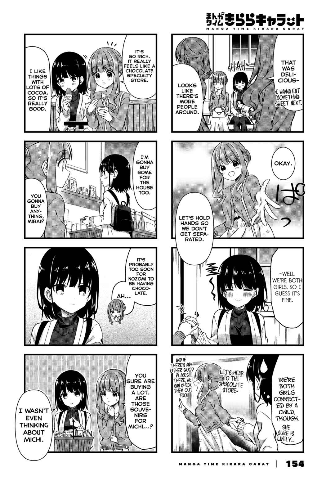 Chapter 12 - Page 4