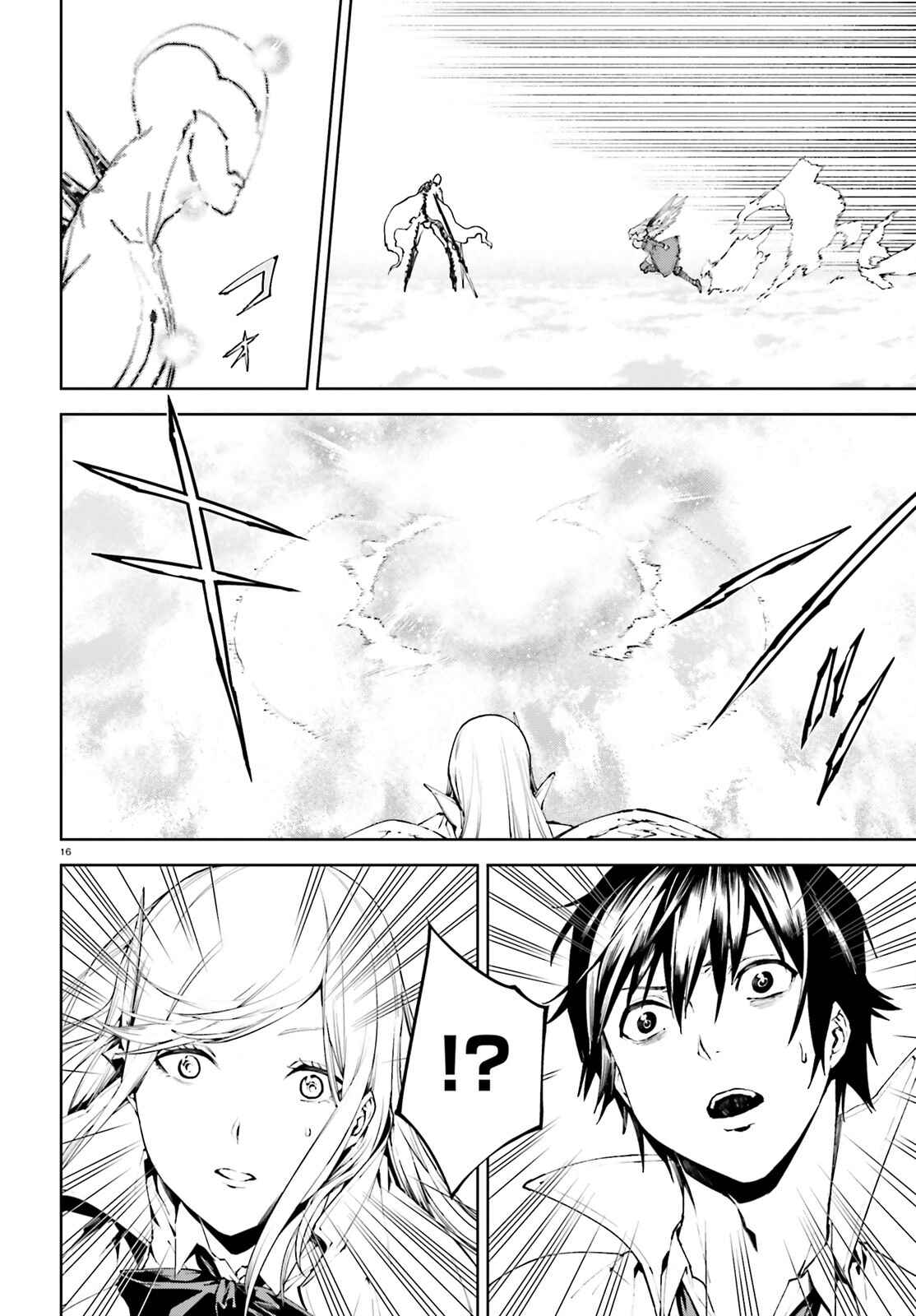 Chapter 29 - Page 16