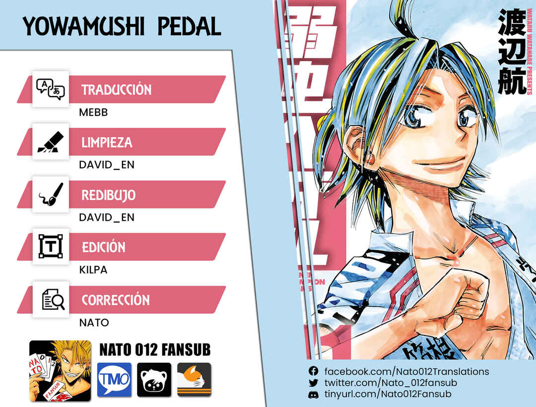 Chapter 605 - Page 1