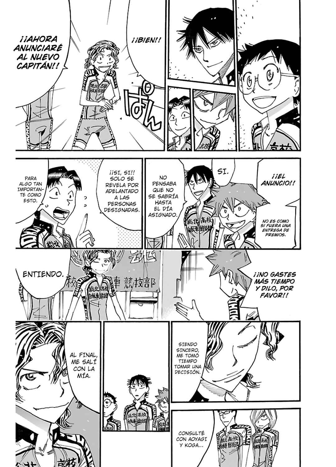 Chapter 605 - Page 13