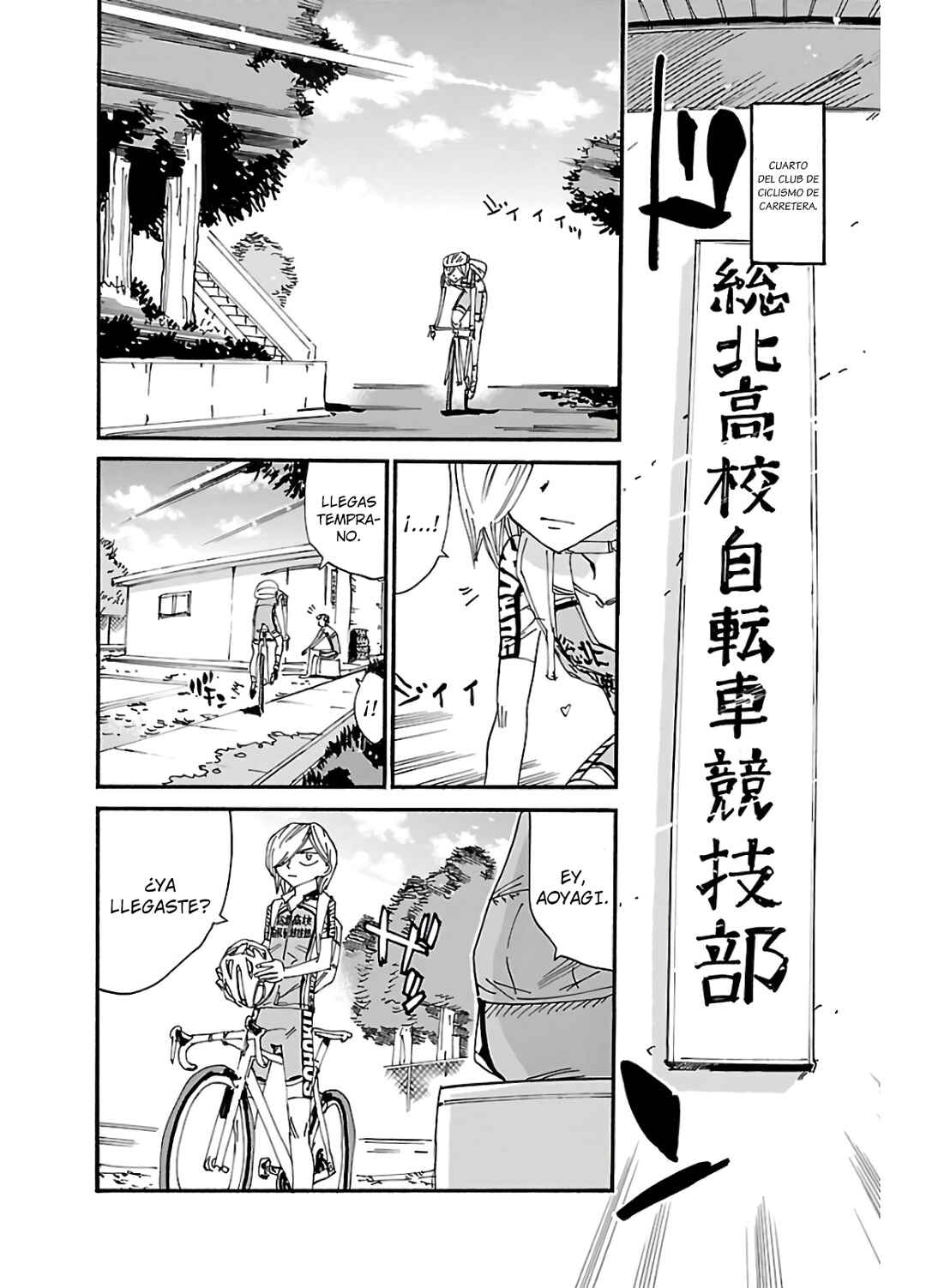 Chapter 605 - Page 3