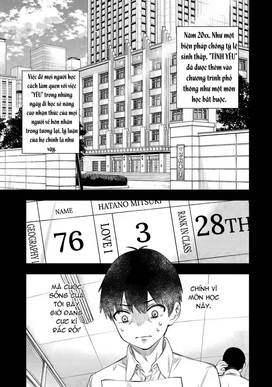 Chapter 1 - Page 12