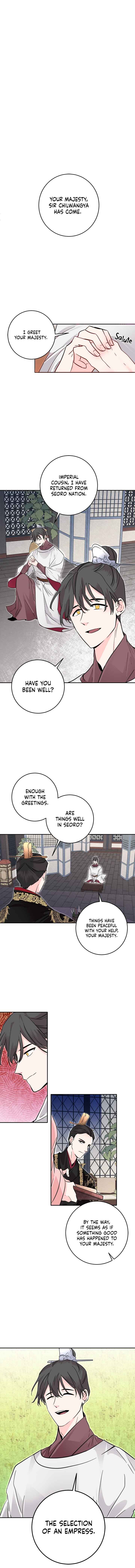 Chapter 53 - Page 7