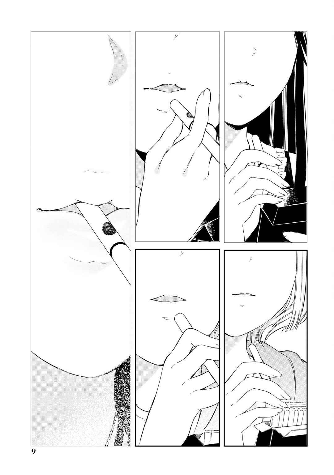 Chapter 0 - Page 9
