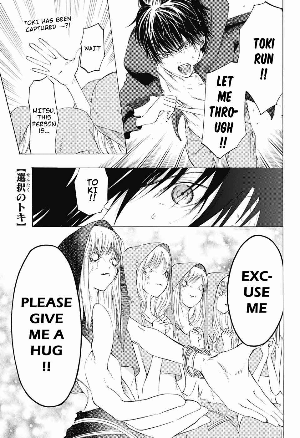 Chapter 9 - Page 2