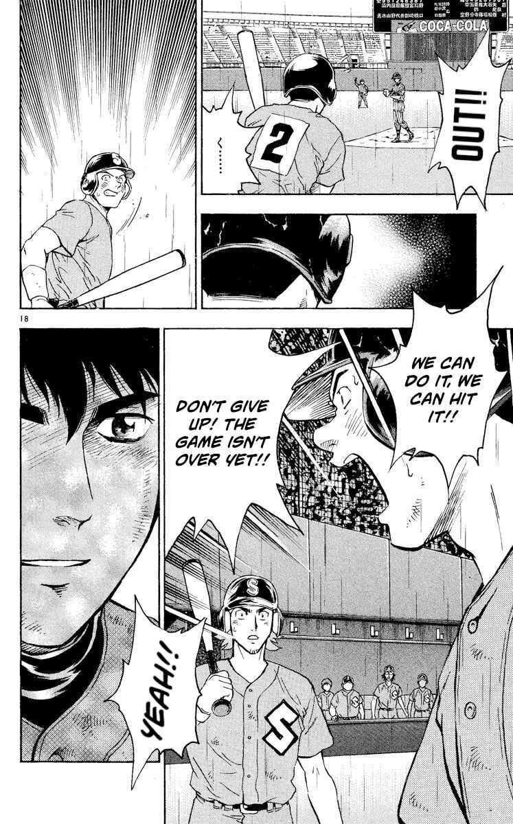 Chapter 421 - Page 18