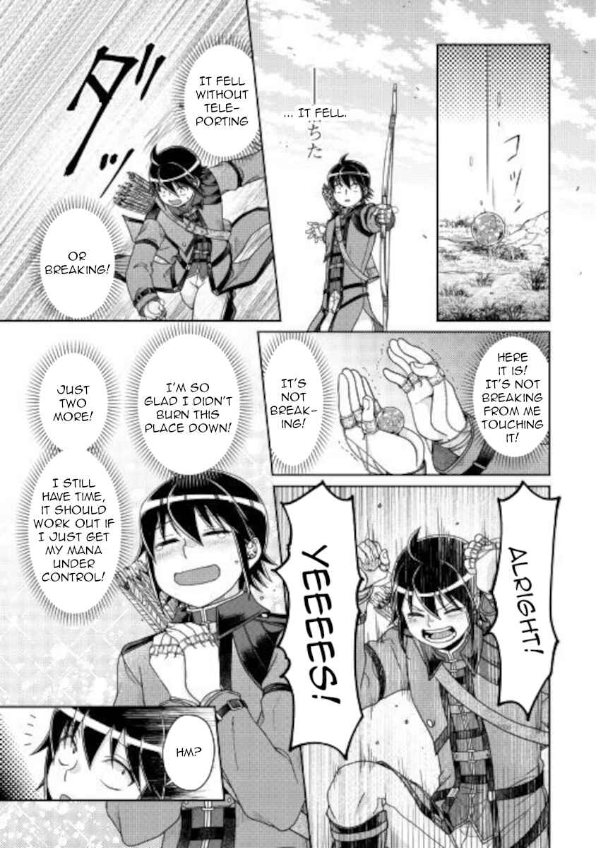 Chapter 62 - Page 17