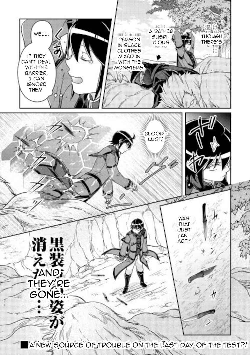 Chapter 62 - Page 24