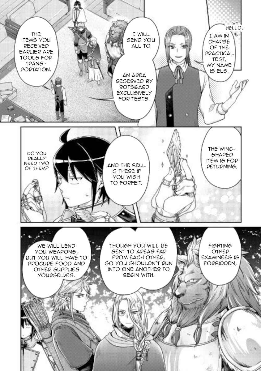 Chapter 62 - Page 4