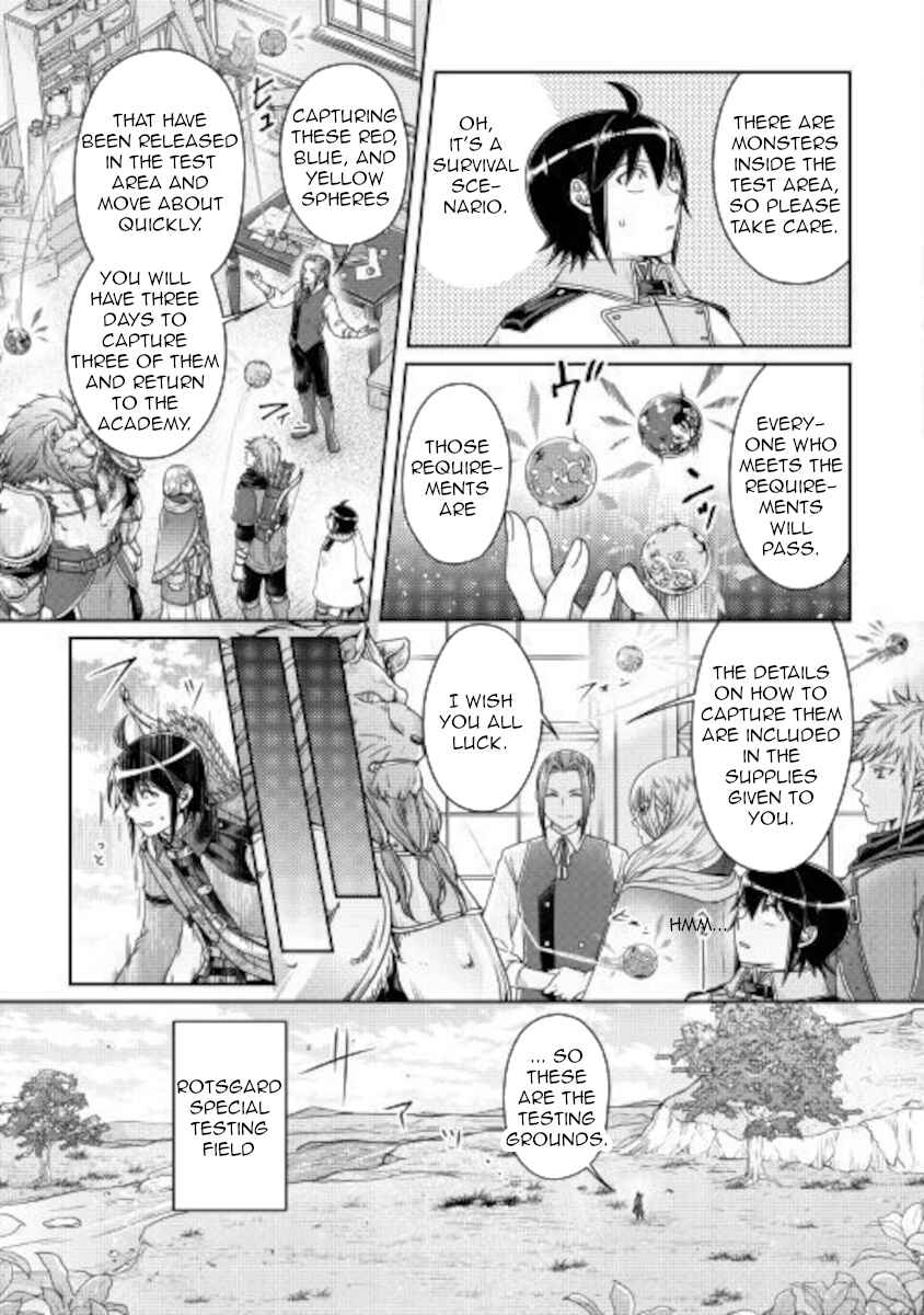 Chapter 62 - Page 5