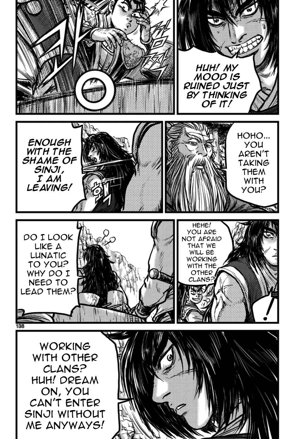 Chapter 386 - Page 18