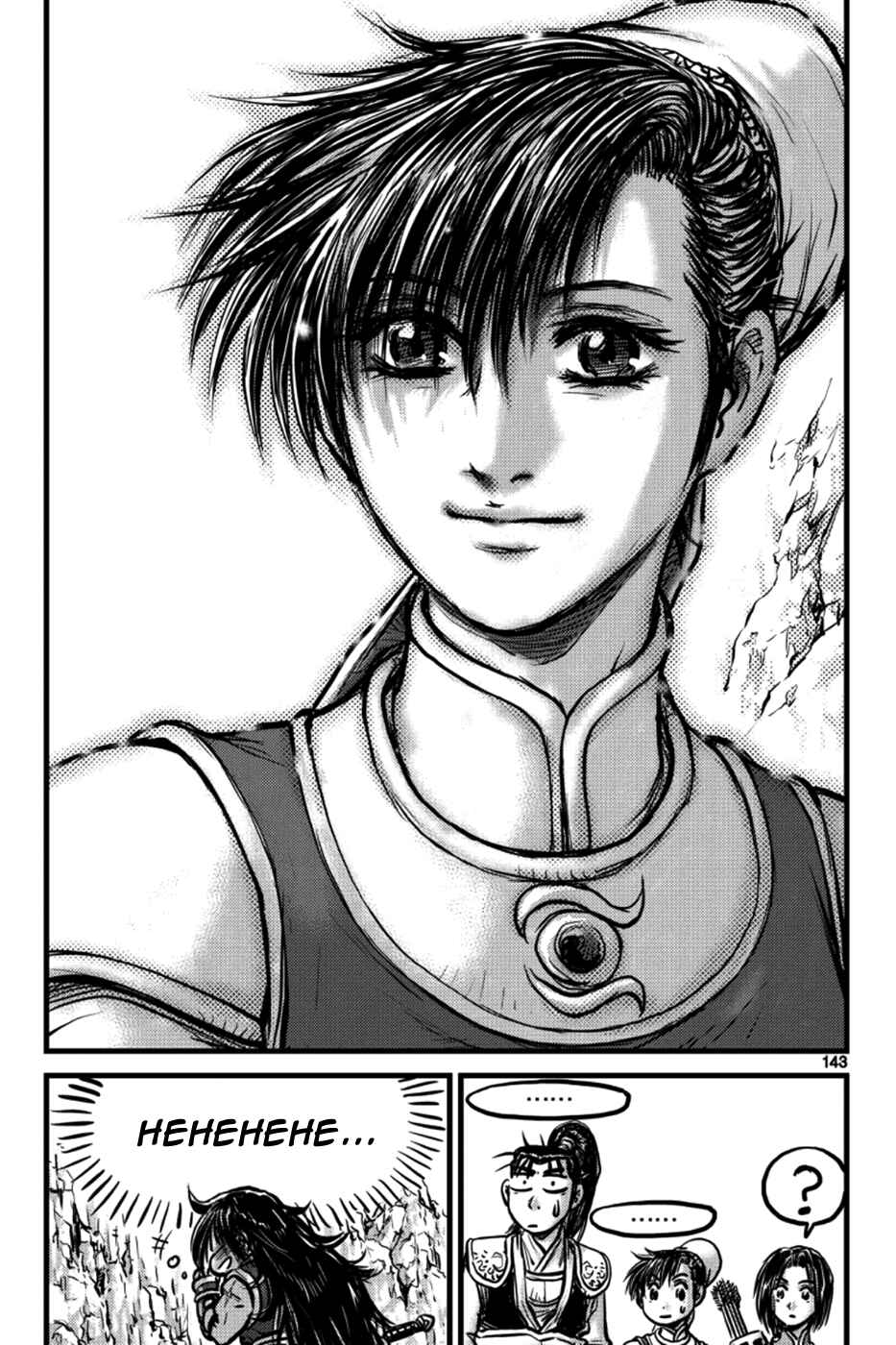 Chapter 386 - Page 23