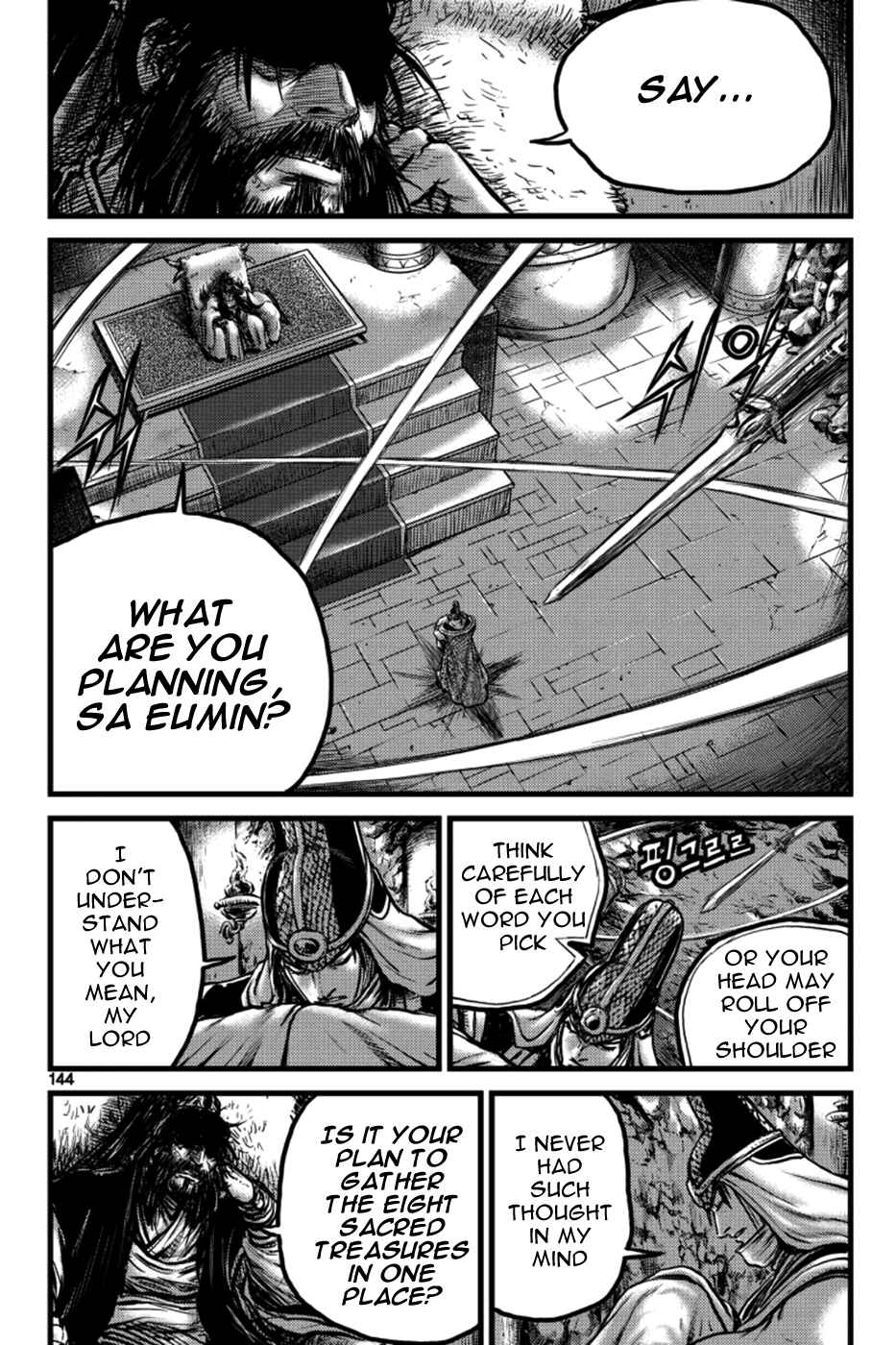 Chapter 386 - Page 24