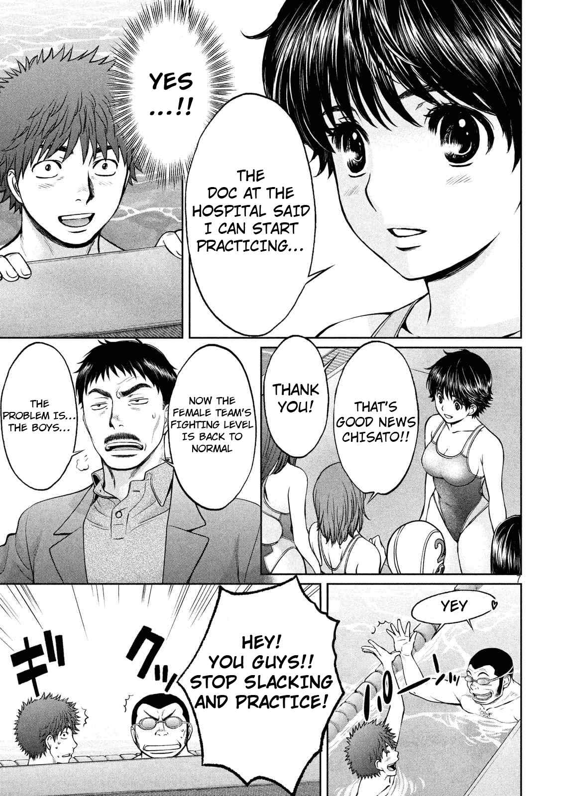 Chapter 133 - Page 8