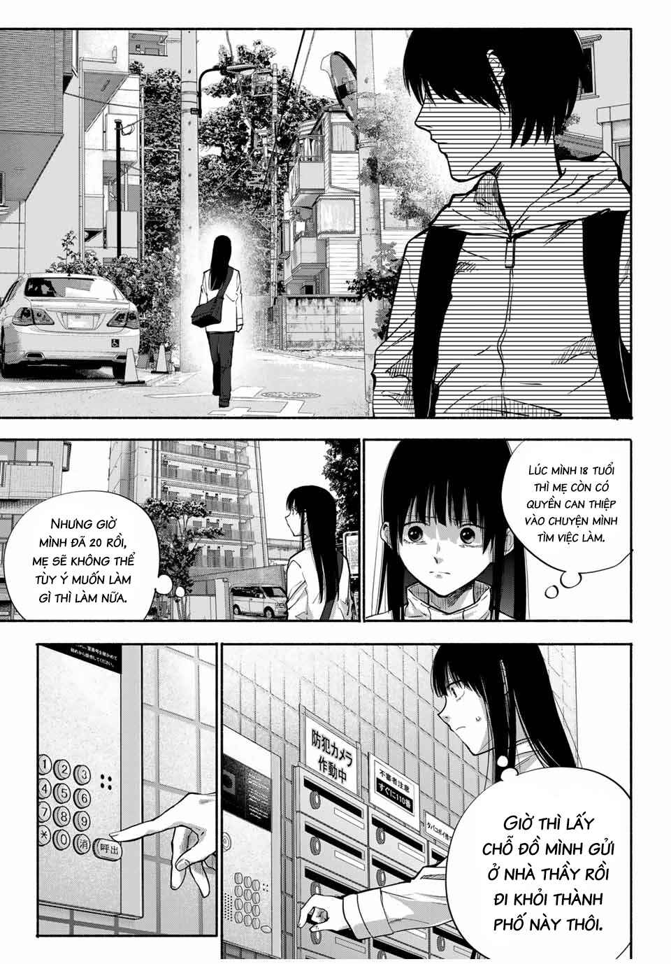 Chapter 14 - Page 7