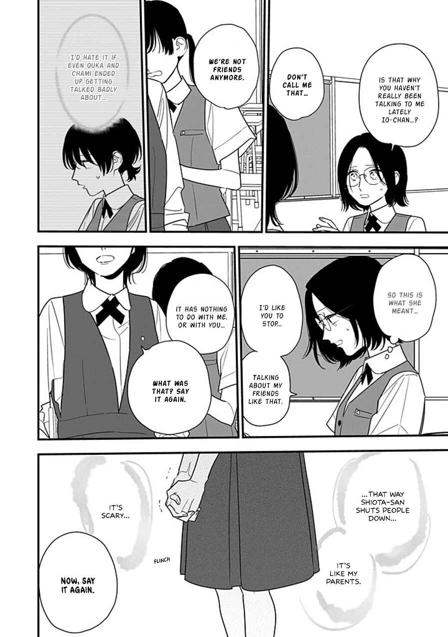 Chapter 17 - Page 10