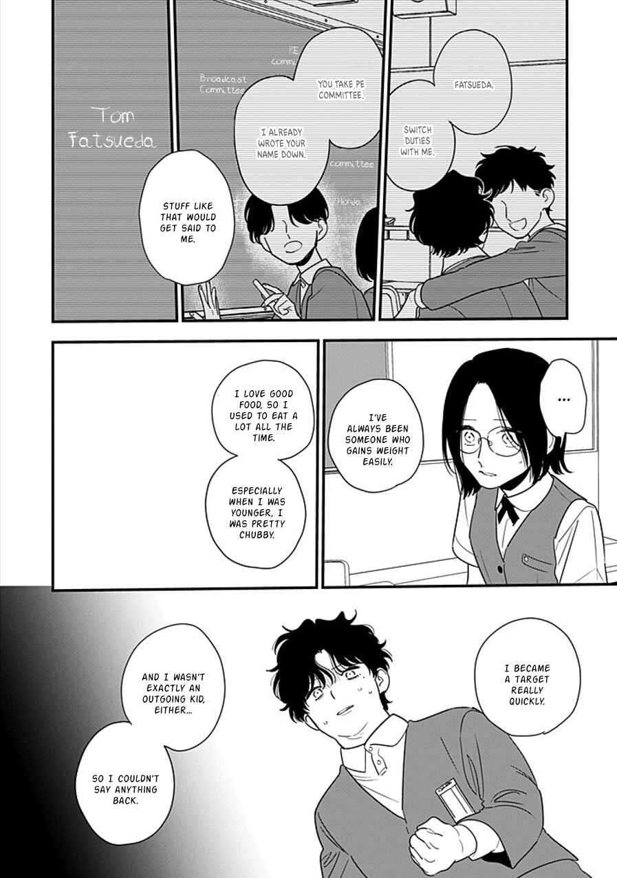 Chapter 17 - Page 14