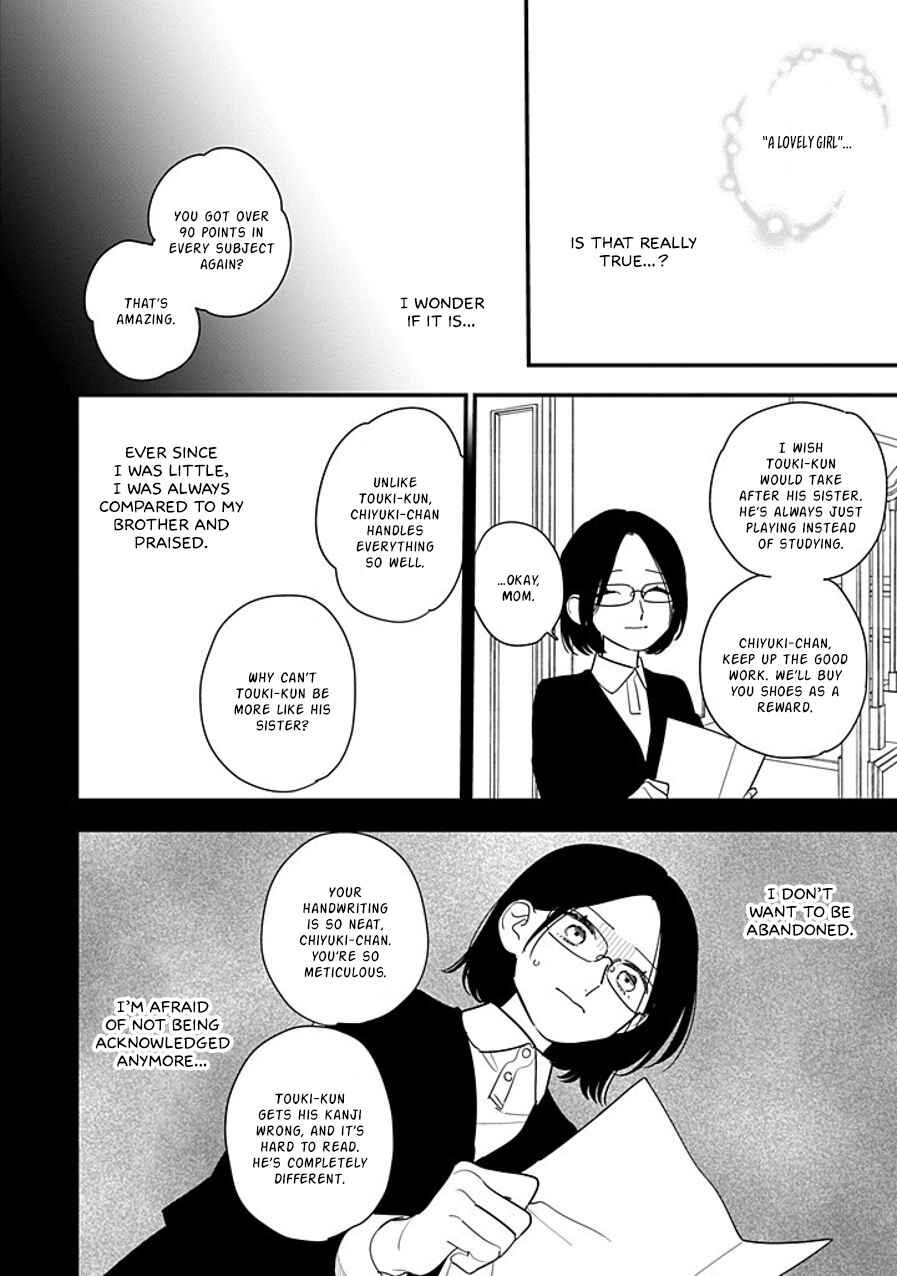 Chapter 17 - Page 6