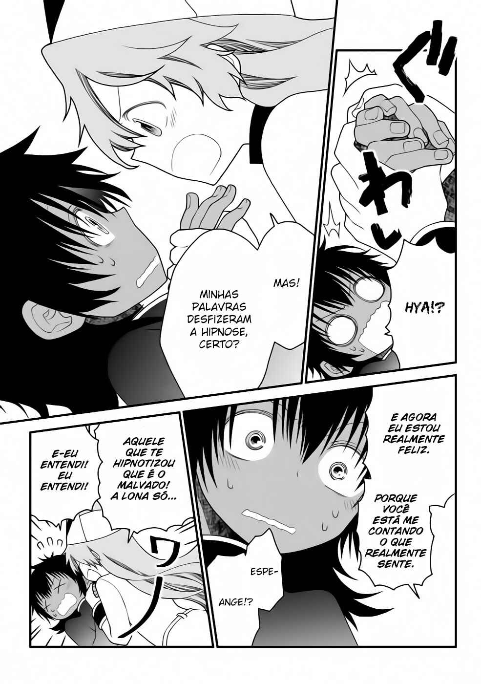 Chapter 25 - Page 12