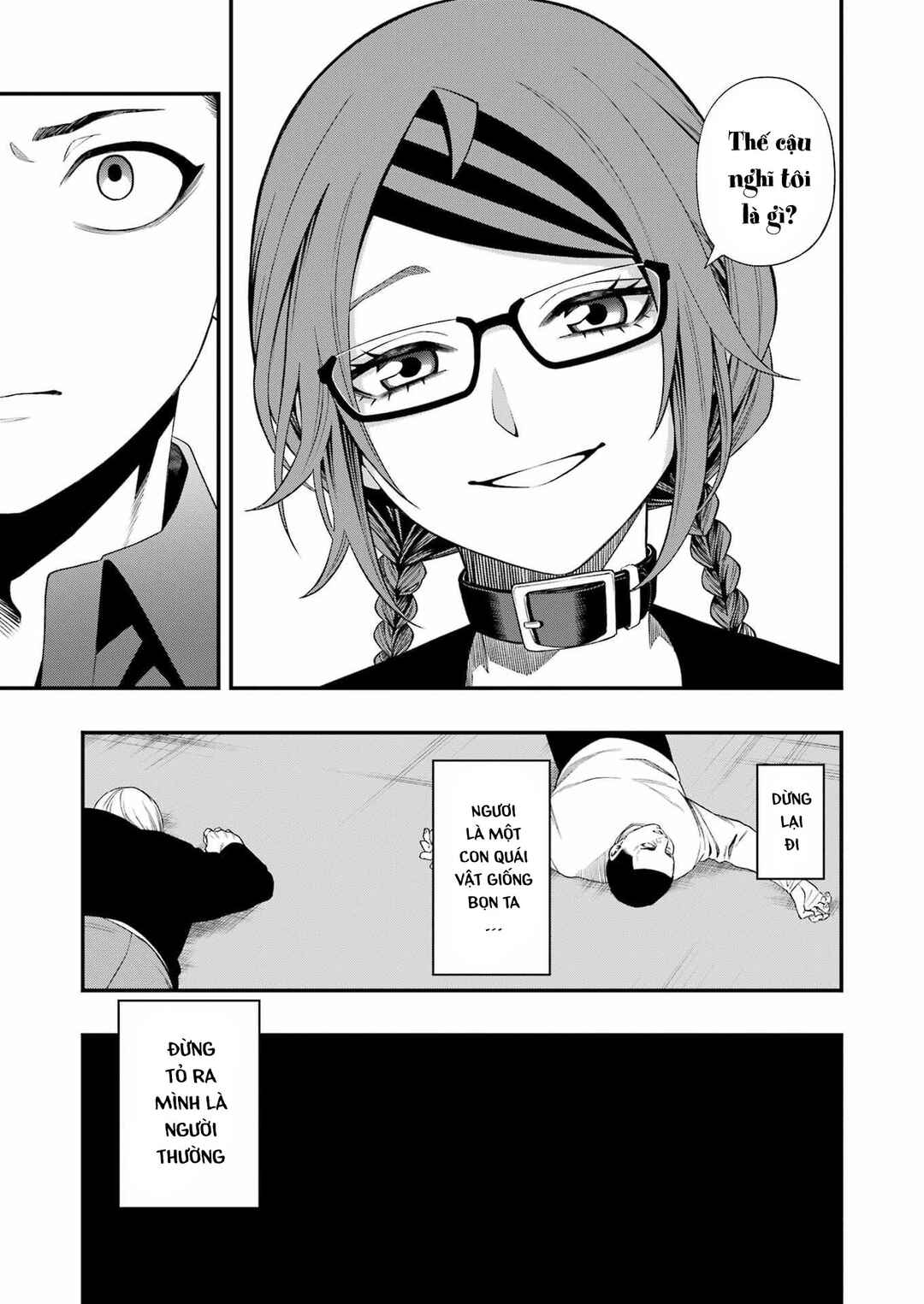 Chapter 125 - Page 15