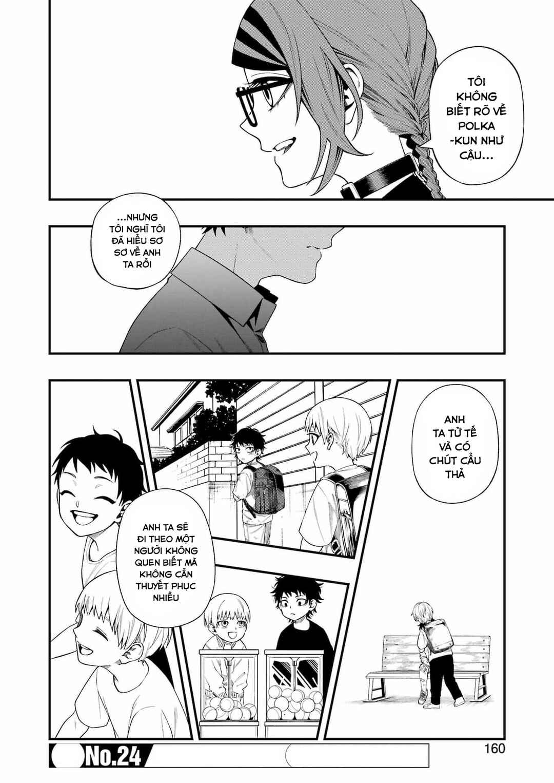 Chapter 125 - Page 16