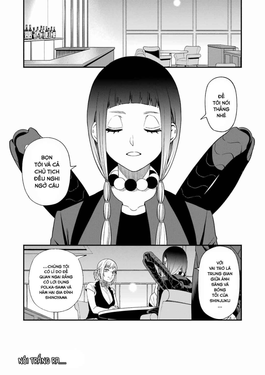 Chapter 125 - Page 7