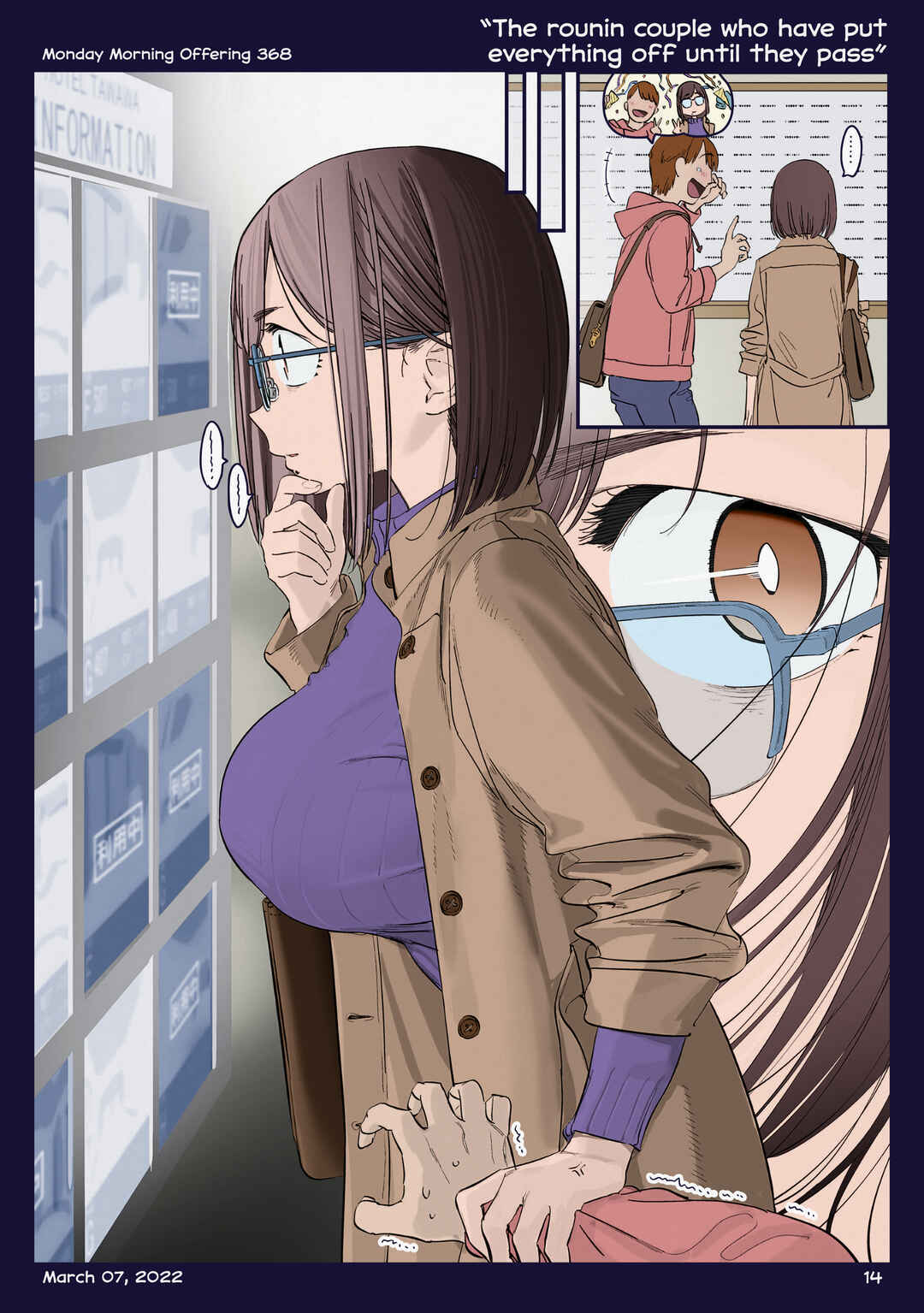 Chapter 42 - Page 13