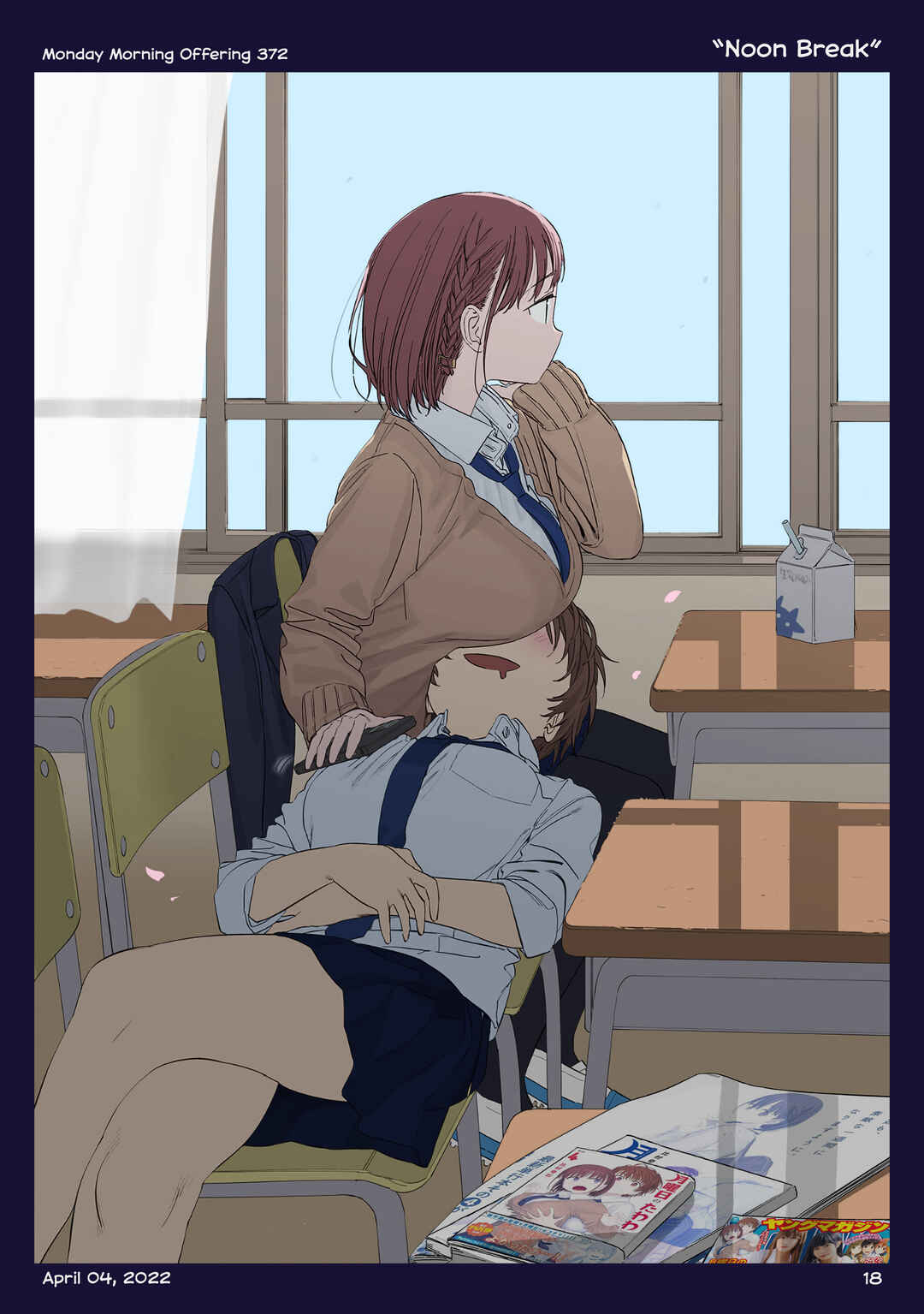 Chapter 42 - Page 17