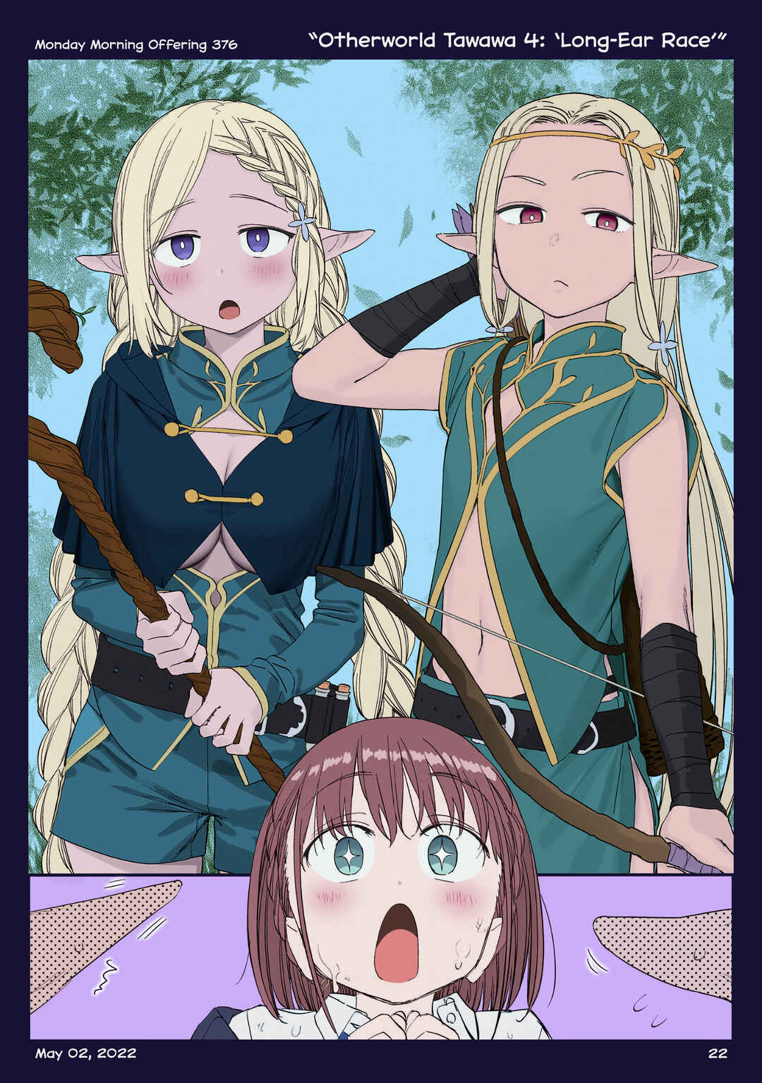Chapter 42 - Page 21