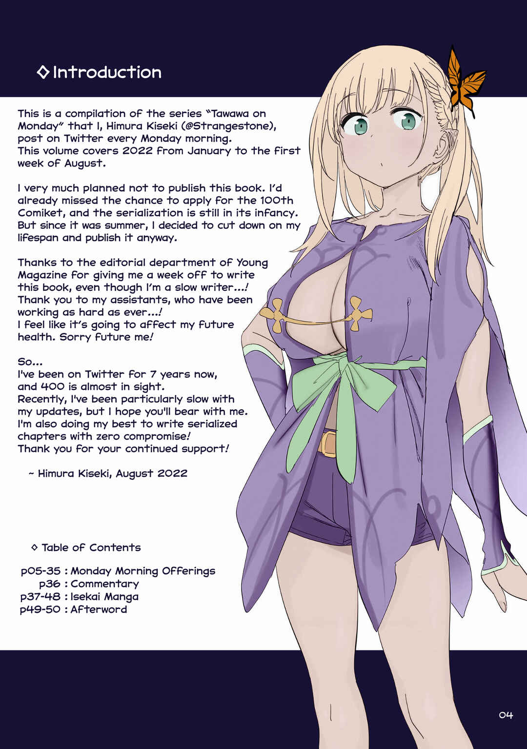 Chapter 42 - Page 3