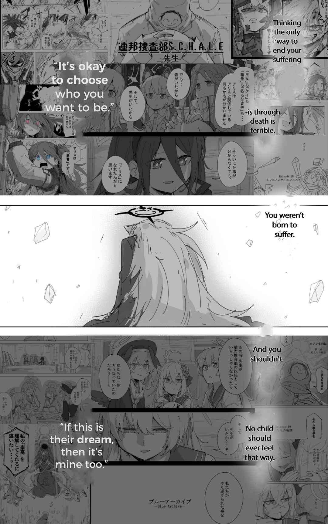 Chapter 34 - Page 7
