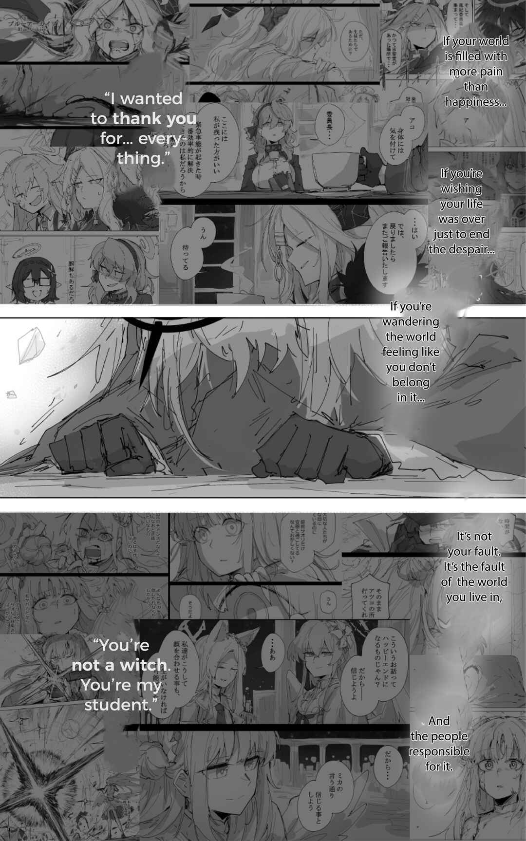 Chapter 34 - Page 8