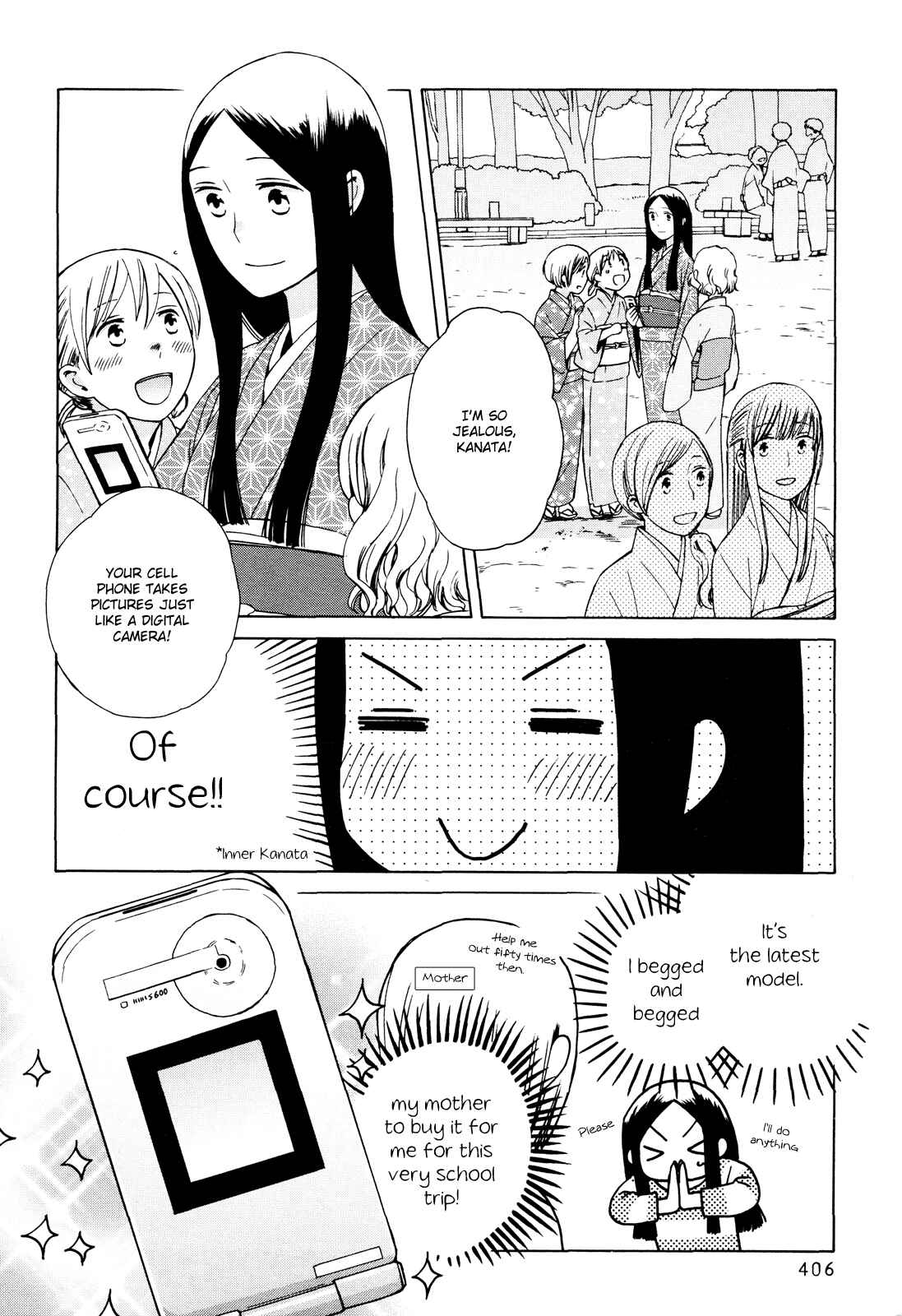 Chapter 24 - Page 2