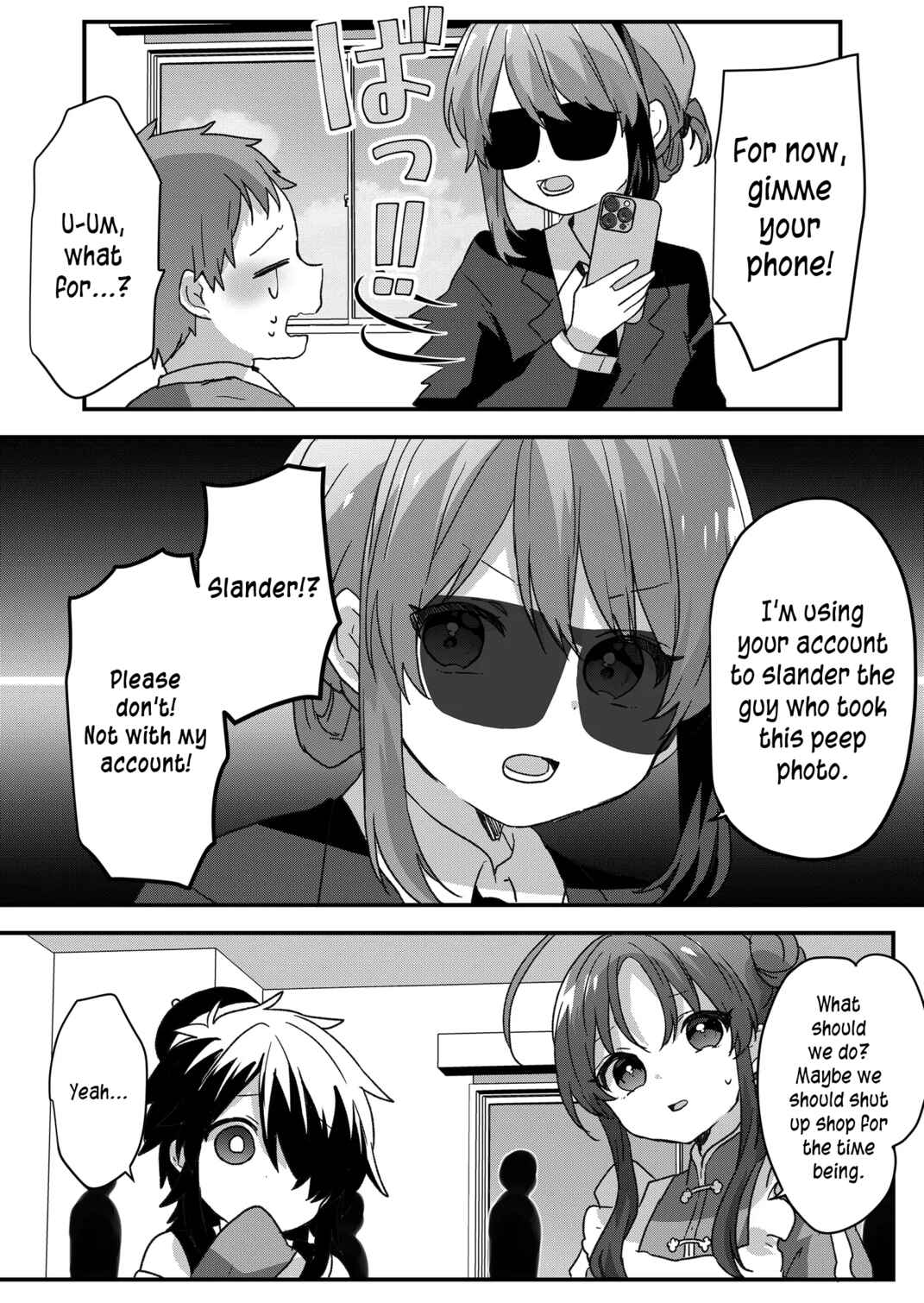 Chapter 94 - Page 2
