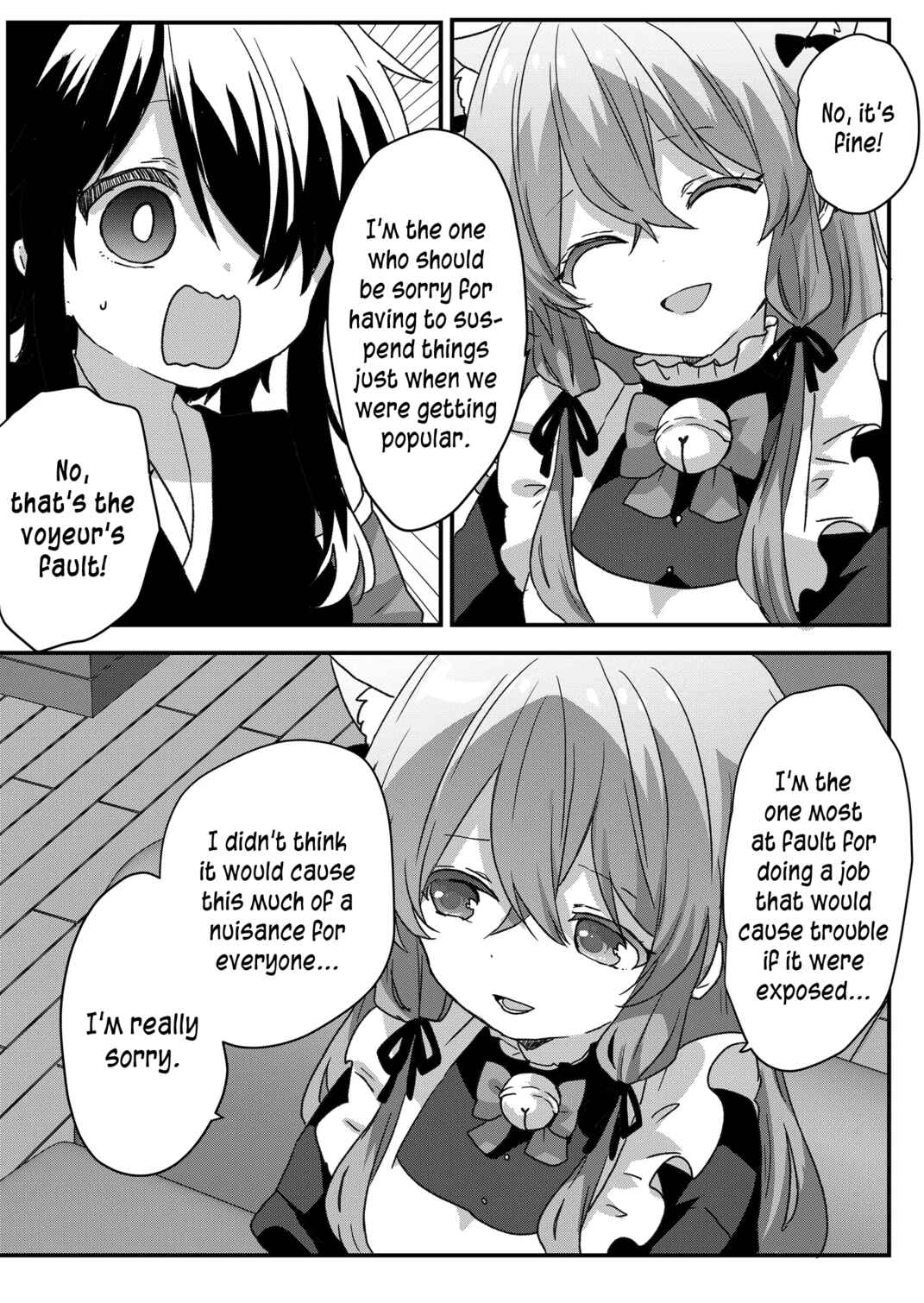 Chapter 94 - Page 5