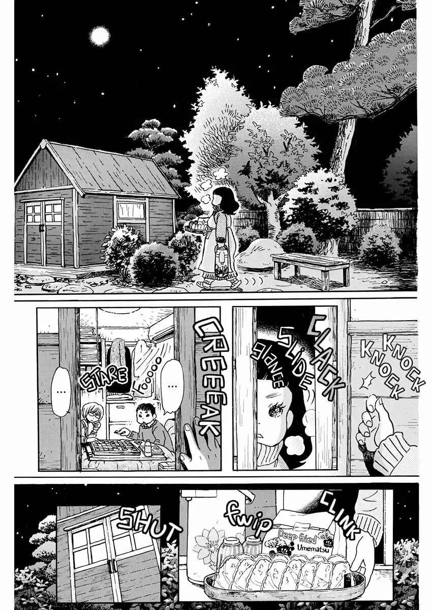 Chapter 169 - Page 12