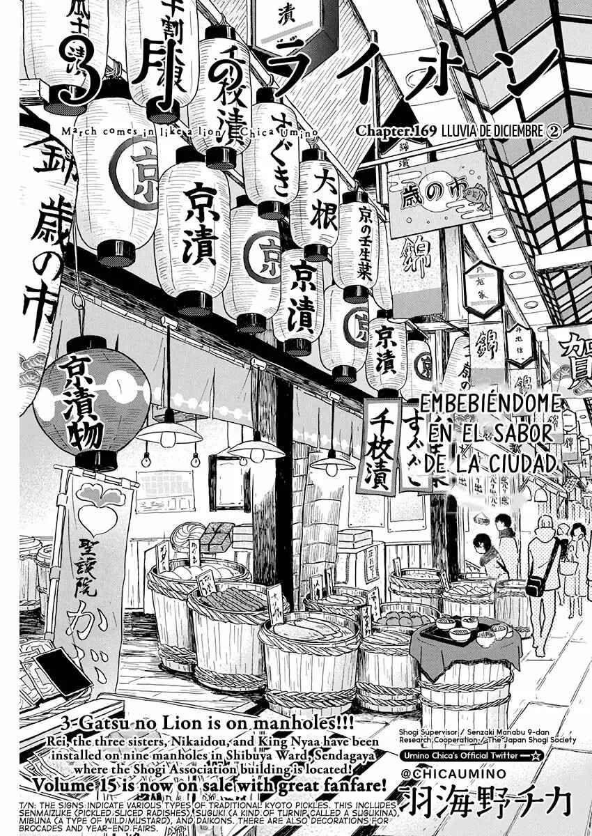 Chapter 169 - Page 2
